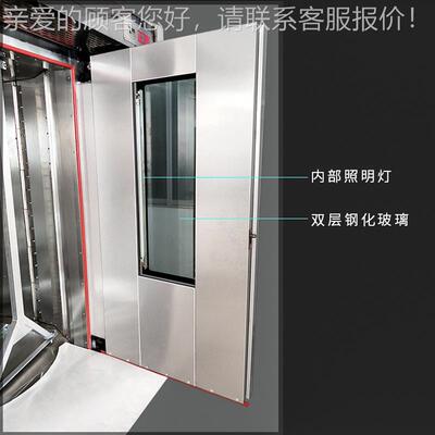 蛋糕面包EIR房烘焙全套设备 房面生包产线整套直销 32烤盘热风旋