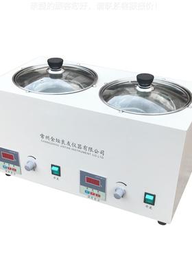 搅供应-2DF-202S2油浴磁力搅拌器 磁锅力搅拌油浴 集热式磁力拌0