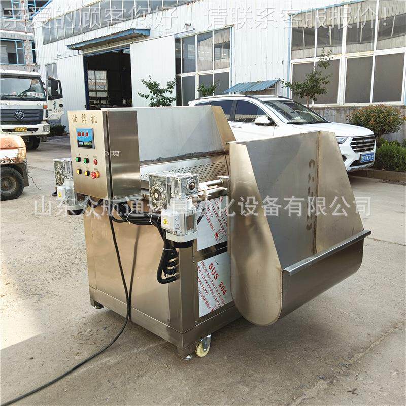 虎皮鸡油炸锅 爪猪蹄油备炸生产设 面蛋筋VCH豆鸡泡油水分离油炸