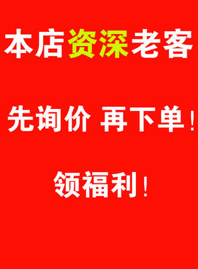 康富乐树脂除垢前置软化盐水碱阳离子再生单支