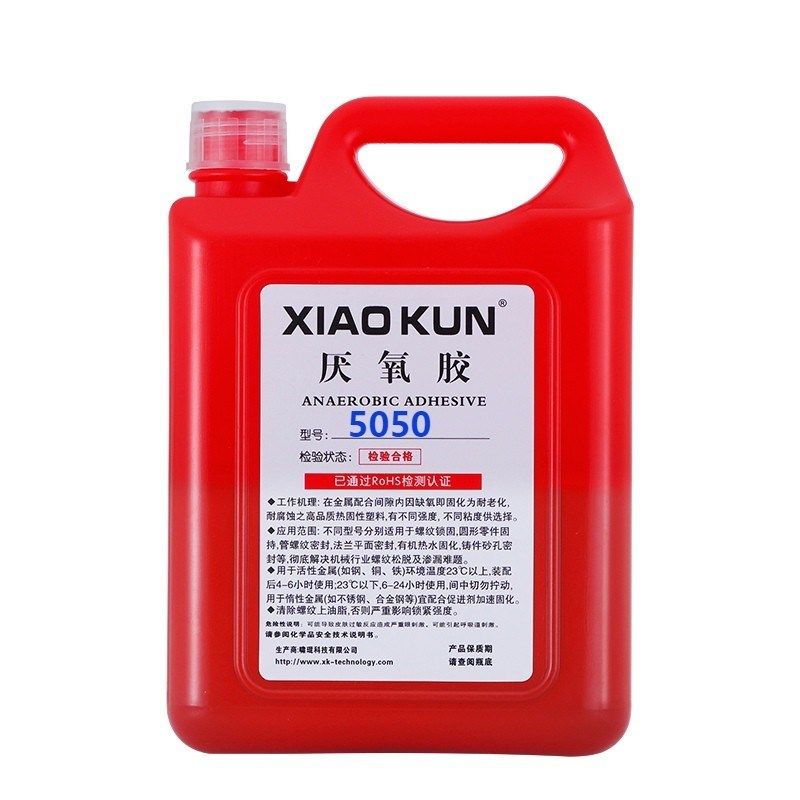 螺丝胶螺纹锁固密封剂厌氧胶防松紧固胶水