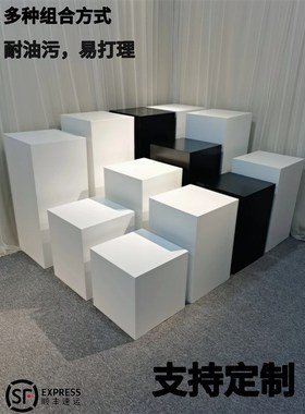 烤漆地台展示台方形白色立柱橱窗底座展示架商业陈列展柜展会展台