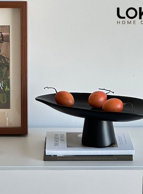 黑色陶瓷高脚水果盘甜品点心家用售楼处客厅软装茶几托盘