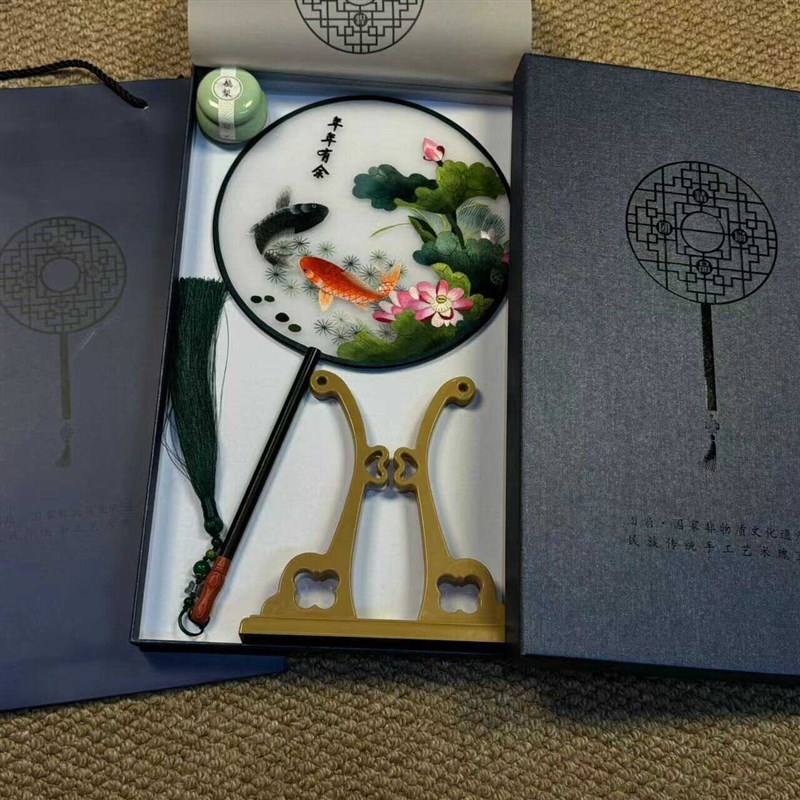 苏绣纯手工双面绣花复古团扇古风汉服舞蹈扇国风长柄扇子工艺扇