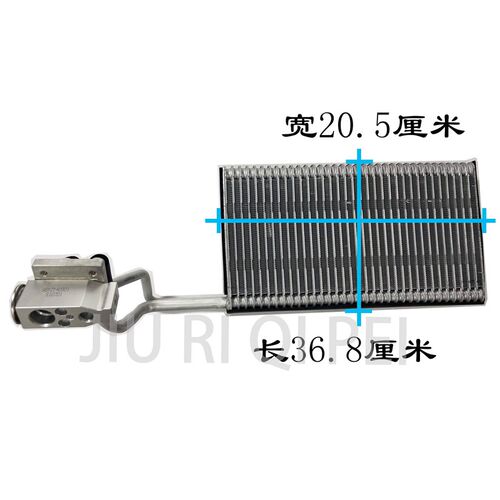 蒸发器汽蒸发器重卡搅拌蒸发箱