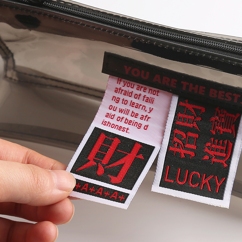 国潮层笔袋逢考必过个性编织标签防水大容量学生提手文具袋