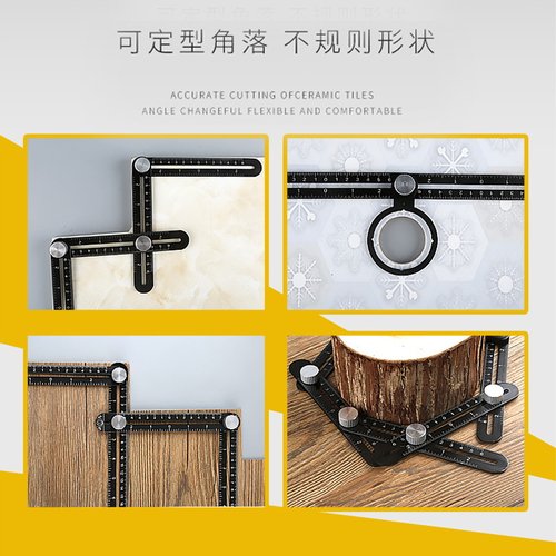 易之力六折万向钻瓷砖钻定位器异形折