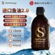 SanOmega挪威深海液体鱼油DHA成人中老年圣欧米伽omega