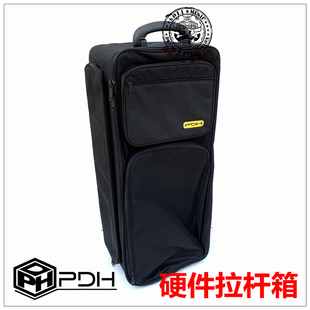 醒狮打击乐 PDH架子鼓支架包附件箱 硬件拉杆箱 带滑轮 镲架包