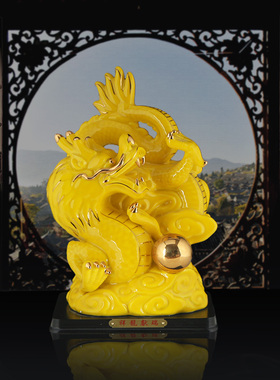 陶瓷生肖龙摆件电视柜酒柜客厅礼品招财玄关装饰红龙黄龙青龙