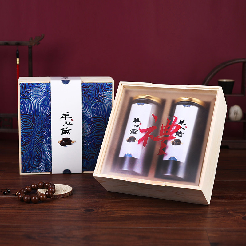 羊肚菌包装盒空盒高档松茸菌类礼品盒山珍特产菌菇干货木盒定制做,包装,礼品盒,淘宝优惠券,粉丝福利购,淘宝优惠卷