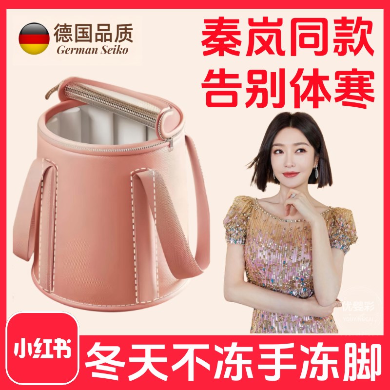 女士泡脚桶过小腿秦岚同款熏蒸带盖可折叠家用便携式恒温省水养生