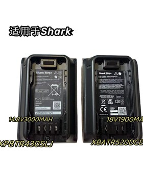 适用Shark ninja鲨客吸尘器电池 XBATR520DCEU XPBTR430SLJ