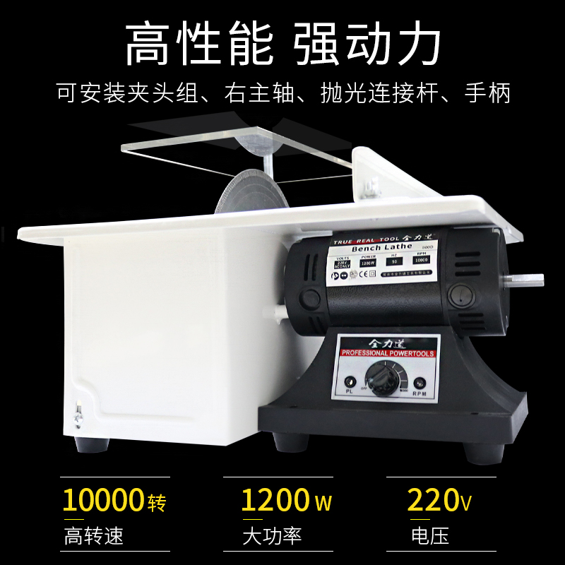 全力道800D多功能台磨机电动玉石切割雕刻抛光打磨机砂轮电磨工具