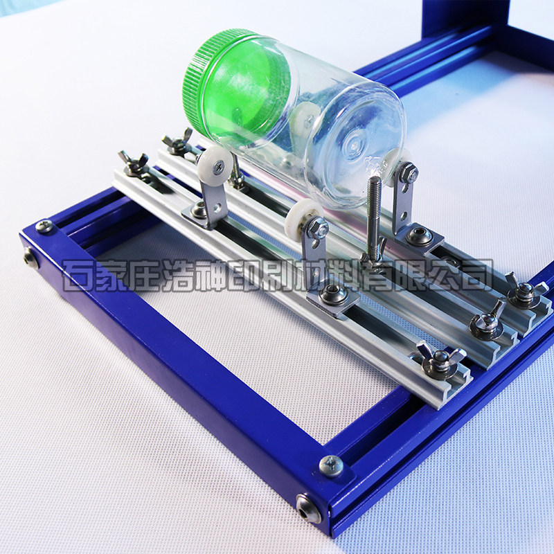 曲面丝印机小型手工曲面丝印台B级丝网印刷机手动印花机圆瓶杯子,办公设备/耗材/相关服务,丝印机,淘宝优惠券,粉丝福利购,淘宝优惠卷