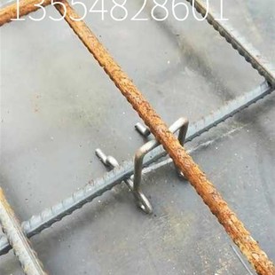 创衡五金双层马凳 铁马凳 钢筋马蹬垫块 500个装 工地 现浇板撑筋
