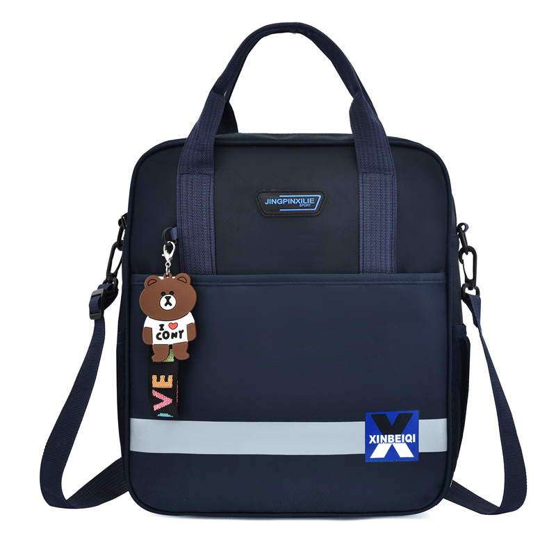 男女孩三用手提拎书袋小学生防水帆布补课包儿童双肩包卡通补习袋