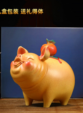 诸事大吉铜猪摆件工艺品招财客厅酒柜十二生肖猪装饰乔迁开业礼物