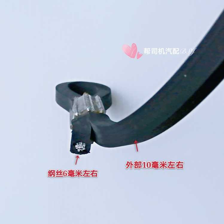 汽车货车耐用胶皮钢丝拉绳刹车绳拖车绳黑色橡胶7米8米十米封车绳