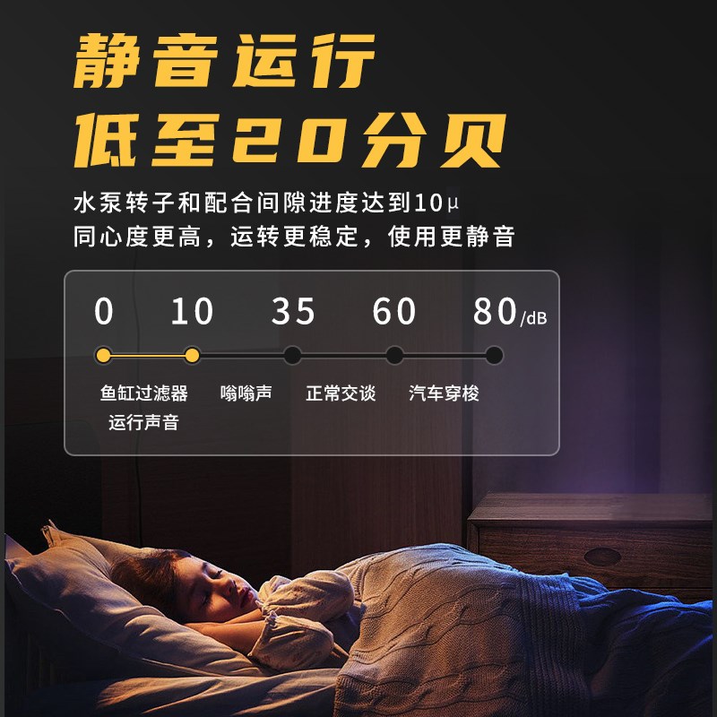 松宝壁挂鱼缸过滤器龟缸过滤盒三合一增氧过滤顶部壁挂滴流盒