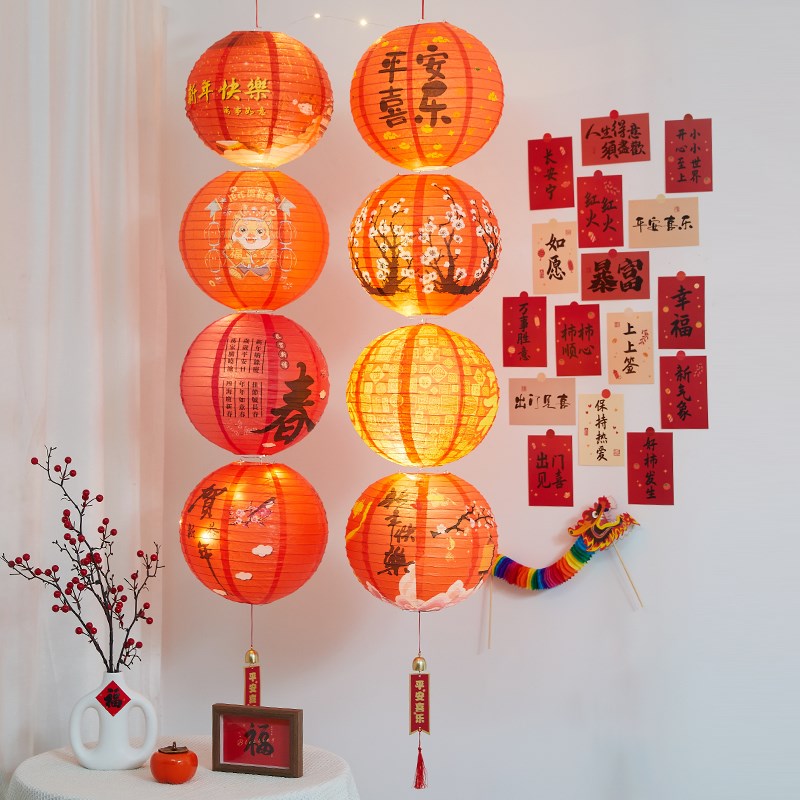 2024新年装饰国风发光灯笼串客厅氛围场景挂件国潮龙年春节风铃铛