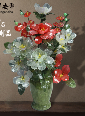 玉石花瓶摆件牡丹花新中式工艺品乔迁客厅电视柜盆景高端送礼饰品