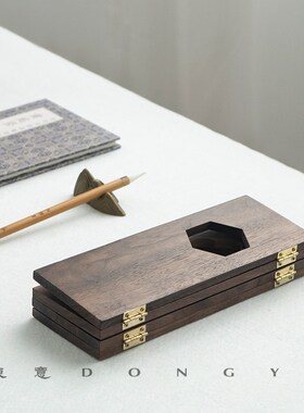 东意文房 新中式桌面小屏风摆件北美黑胡桃木砚屏工艺品书房摆台