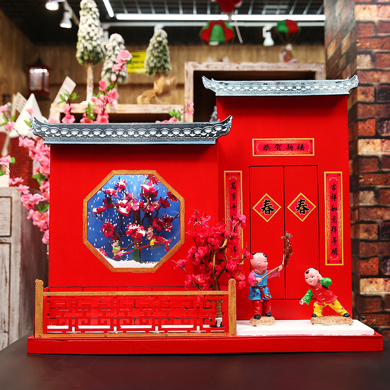 元旦春节新年装饰红色贺岁房屋商场酒店前台装饰场景布置摆件