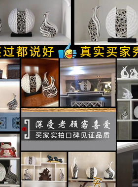 中式创意家居饰品摆件客厅电视酒柜玄关乔迁新房结婚礼物工艺摆设