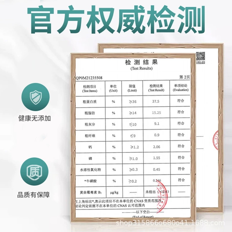 帝熙猫粮无谷奶糕幼猫成猫专用粮营养冻干三拼美毛去毛球增肥袋装