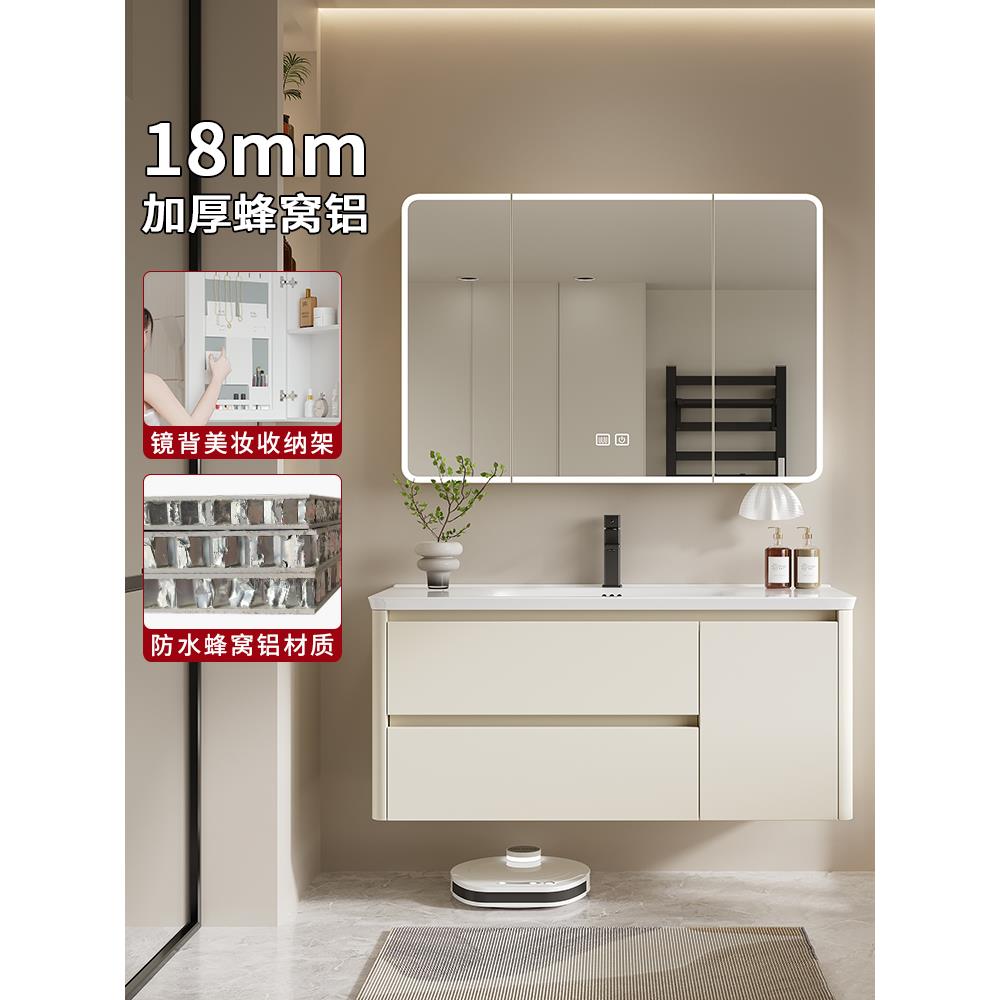 40cm宽进深小户型蜂窝铝圆弧浴室柜组合陶瓷一体洗脸洗手盆洗漱台
