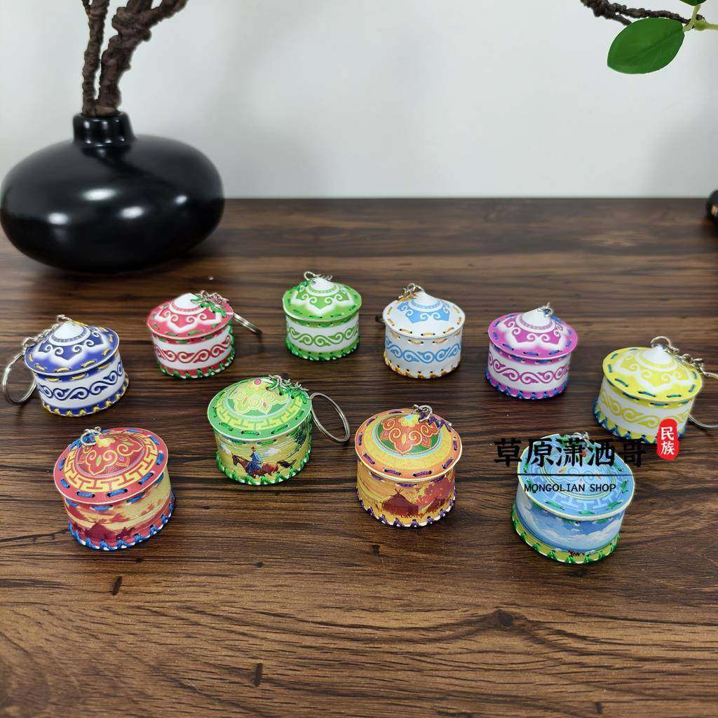 10个蒙古族特色钥匙扣蒙古包皮质礼物手工钥匙链挂件礼品纪念品