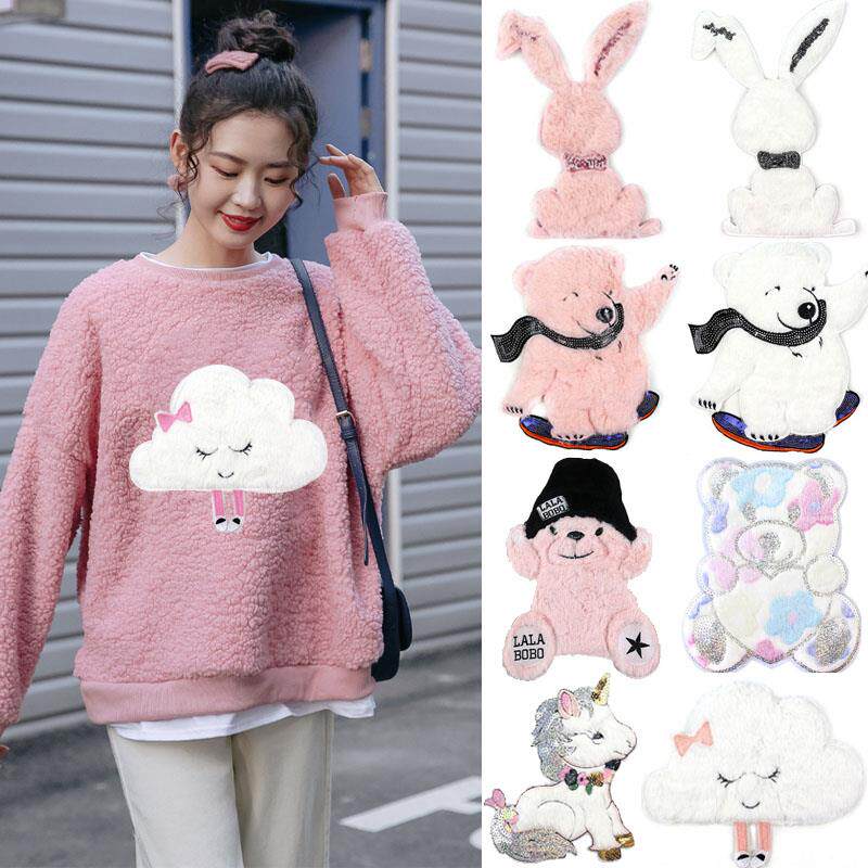 大号毛绒贴布绣衣服补丁贴服装辅料破洞修补diy装饰配件布贴云朵