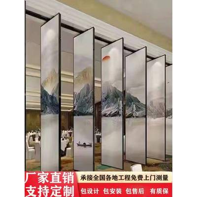 酒店活动隔断墙饭店包厢分隔间折叠移动推拉门隔音宴会吊轨办公室