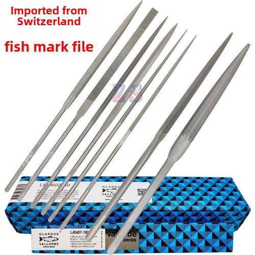 瑞士鱼唛Glardon Vallorbe精密鱼牌锉刀整形打金工具器材首饰细锉