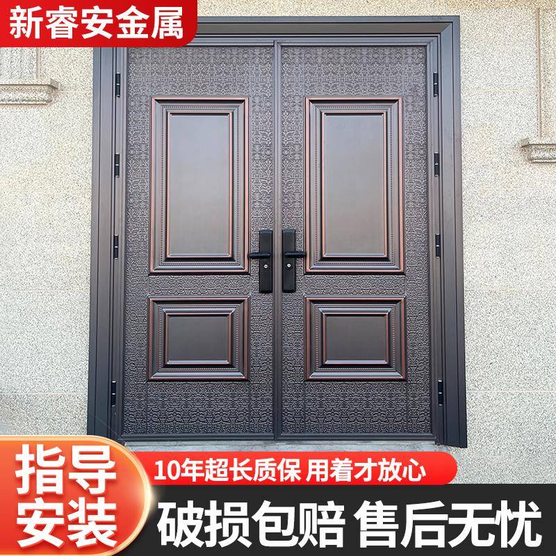 精雕铸铝门防盗门进户门入户对开门家用进户门定制农村自建房大门