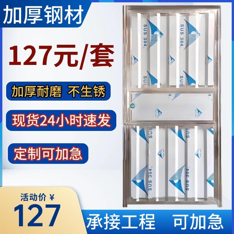 不锈钢门304单开新款卫生间厕所门家用农村铁皮门简易室外房间门