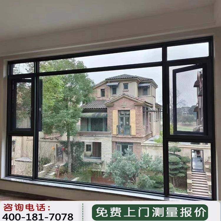 成都铝合金断桥铝门窗封阳台窗纱一体平开窗隔音落地系统窗定制