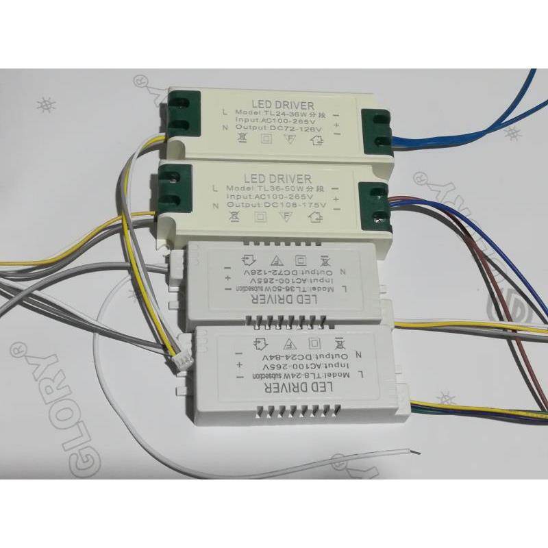 AC85至110V 家用船用LED灯具驱动电源变压器单色三色变光火牛配件