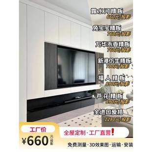 北京工厂全屋定制家具福人芦花爱格板材整体衣柜兔宝宝新港衣帽间