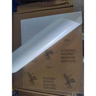 带胶砂皮 自带背胶沙纸 不干胶砂纸 自贴沙皮 鹰牌水磨双面胶砂纸