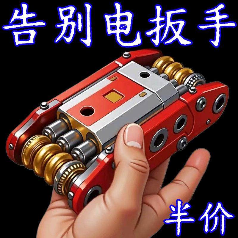 自行车修理工具补胎工具多功能折叠修车工具内六角维修扳手组合装