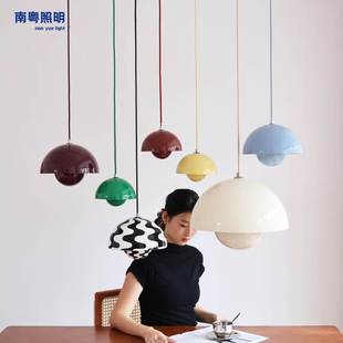 南粤照明丹麦vp10花苞吊灯餐厅吧台简约高级感奶油风卧室床头吊灯