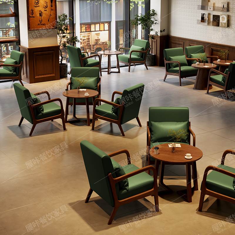复古咖啡厅桌椅组合奶茶店甜品店清吧餐厅酒店咖啡店沙发卡座商用