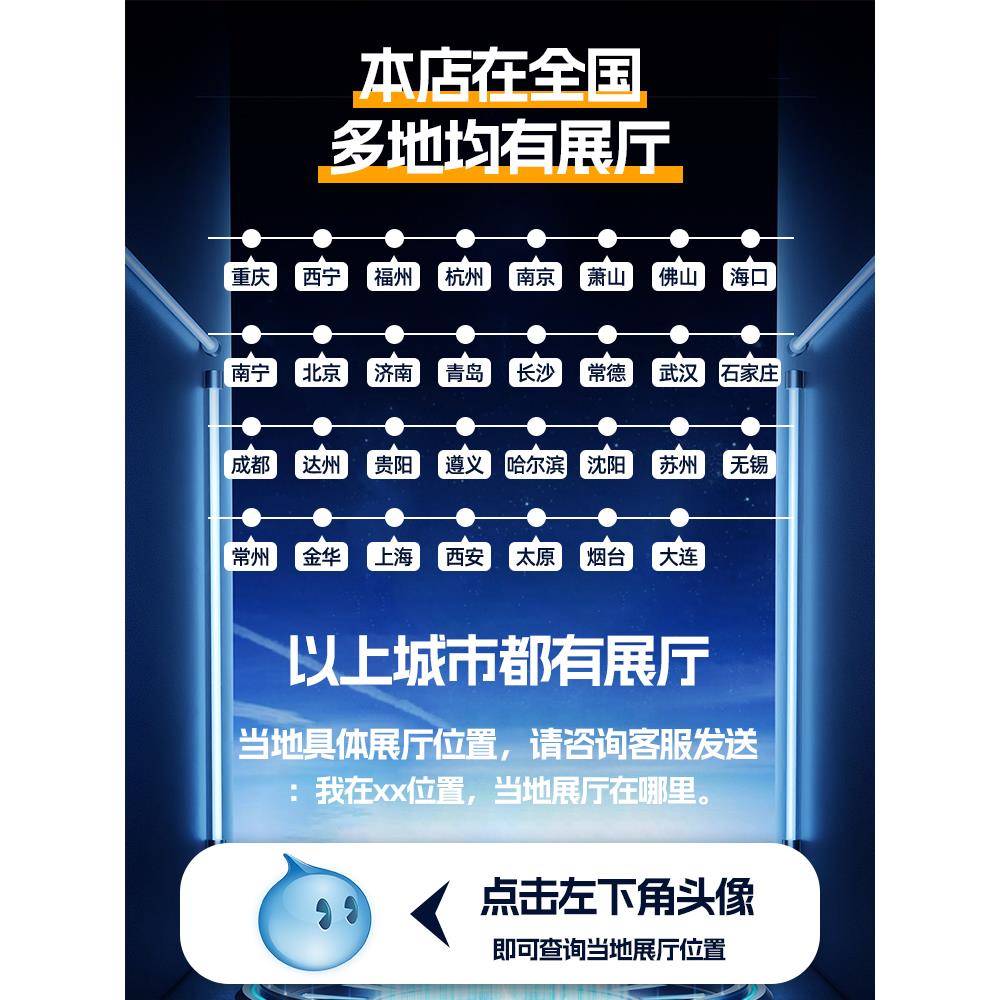 卫生间瓷砖300x600厨房防潮瓷片客厅阳台墙面砖厕所淋浴间内墙砖