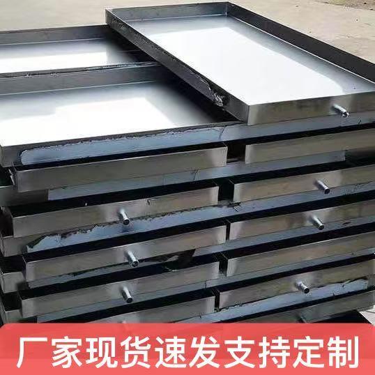 不锈钢空调外机接水盘室外滴水托盘滴水冷凝水盘接水槽定制