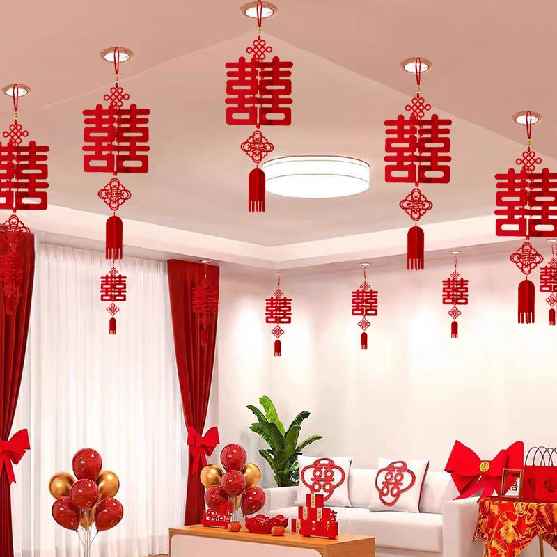 婚房布置套装男方女方结婚新房客厅卧室天花板吊顶立体喜字灯笼囍