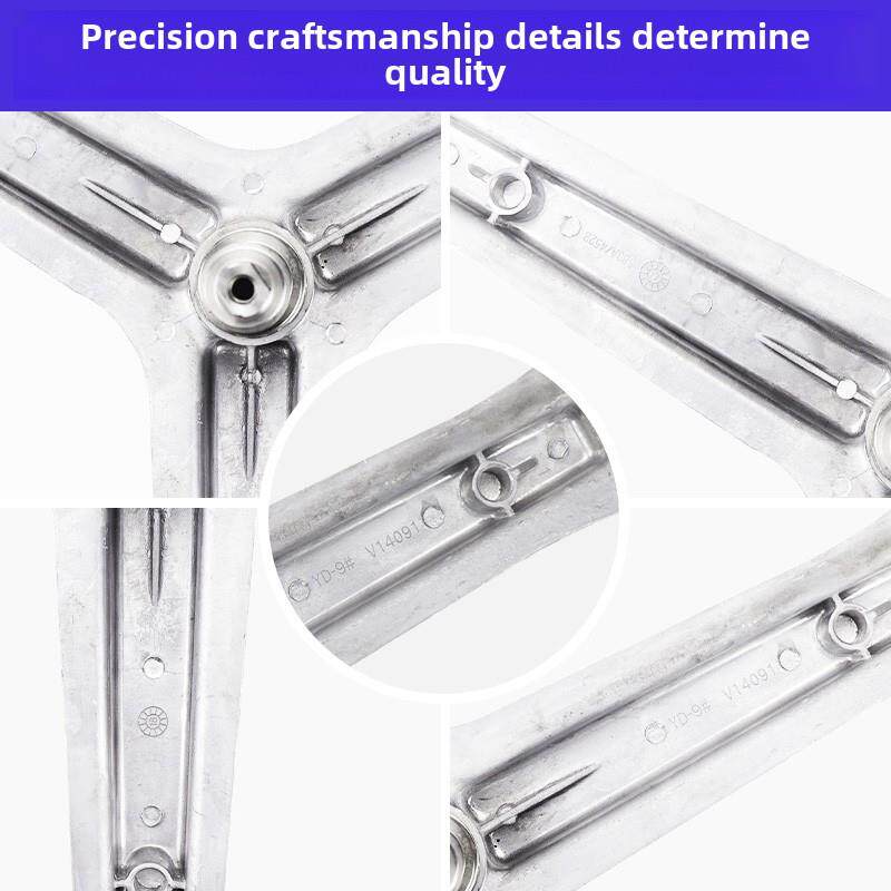 原装海尔司令卡萨特滚筒洗衣机三脚架三脚架支架轴承水封油封内桶