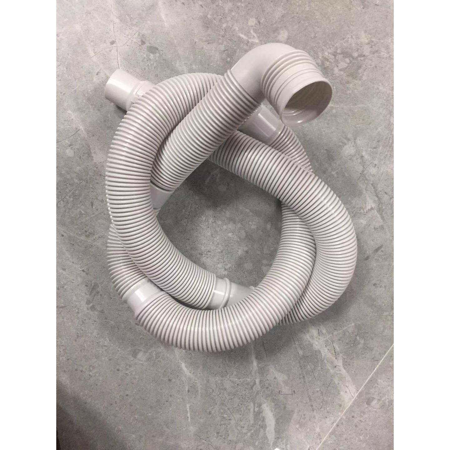 全自动波轮洗衣机排水管下出水管洗衣机弯头排水管延长管口径40mm