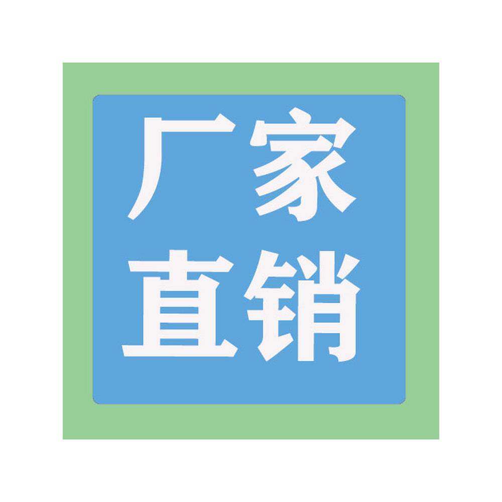 全实木椅子靠背椅整装免安装家用餐椅结实耐用椅子酒店餐厅餐桌椅